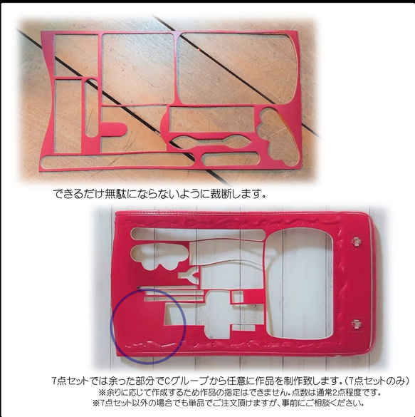  第15張的照片