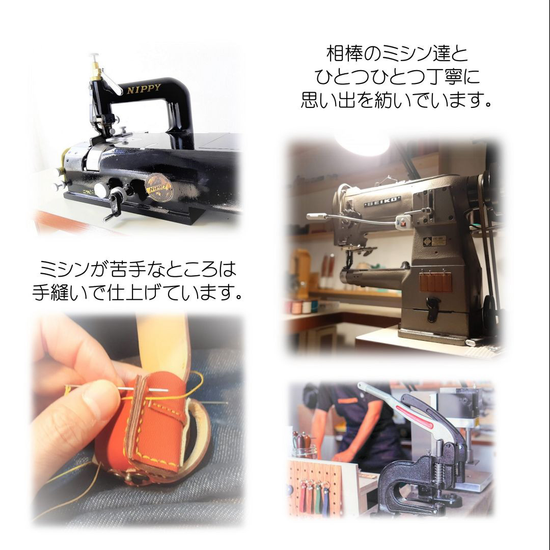 ランドセルリメイク　ミニランドセルなどたくさん作れる７点以上セット　2025年度版　納期８～10カ月