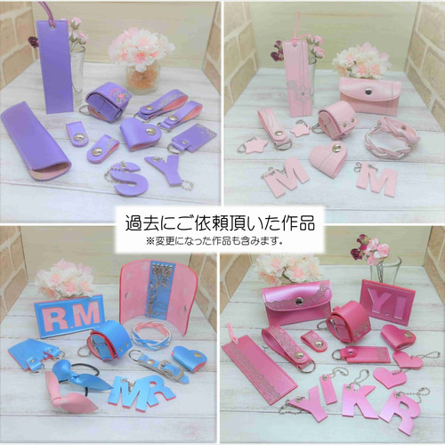 Maaa 様2セット　豪華7点セット ランドセルリメイク imgrc0123247628.jpg?fitin=272:272