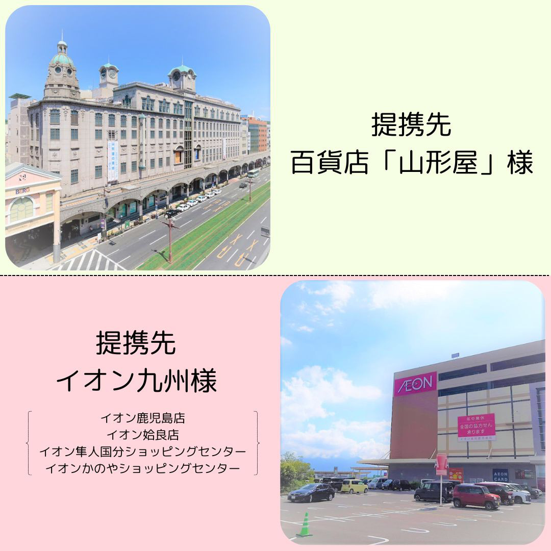 ランドセルリメイク　ミニランドセルなどたくさん作れる７点以上セット　2025年度版　納期８～10カ月