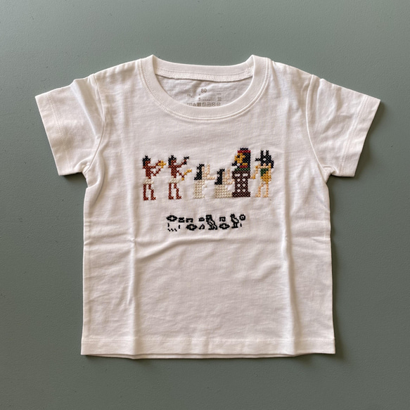 BABY 手刺繍Tシャツ　80サイズ　ホワイト 死者の書（アヌビス神） 1枚目の画像