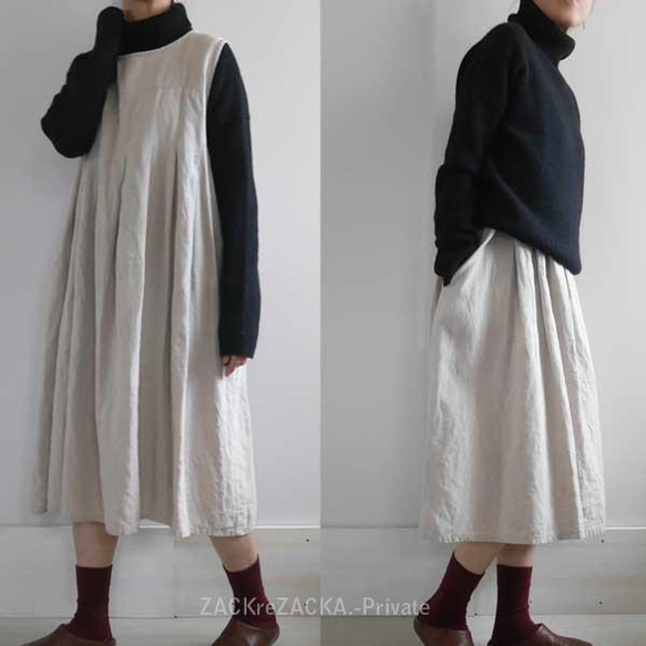 【再販】タンブラーリネン100％・キナリ・1年じゅう使えるジャンパースカート・ゆったり・コクーン・冬重ね着OK 13枚目の画像