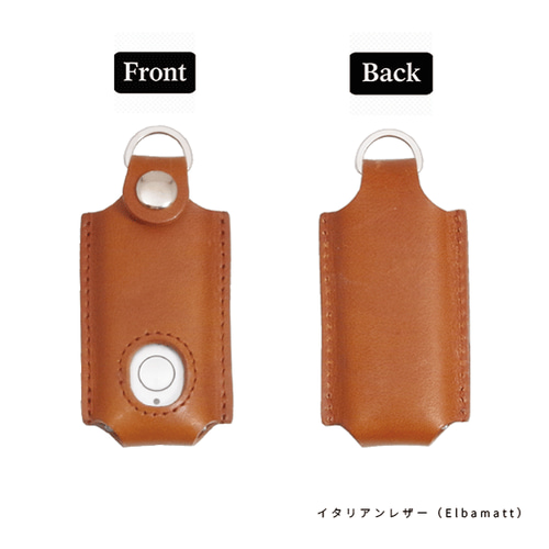 LIXIL リクシル Z-221-DVBA QDN-131 本革 玄関リモコンキーケース 名