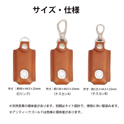 LIXIL リクシル Z-221-DVBA QDN-131 本革 玄関リモコンキーケース 名