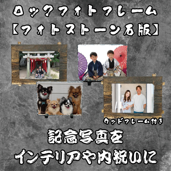 インテリア特集【LINEで簡単 写真を送るだけで世界に一つのプレゼント】写真入り 名入れ 時計 クッション パズル プレ 人気・おすすめ｜安定人気・収納便利におすすめ 期間限定割引 配送追跡可 国内発送・メーカー保証対応