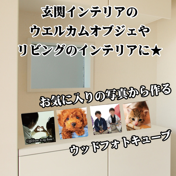 インテリア特集【LINEで簡単 写真を送るだけで世界に一つのプレゼント】写真入り 名入れ 時計 クッション パズル プレ 人気・おすすめ｜安定人気・収納便利におすすめ 期間限定割引 配送追跡可 国内発送・メーカー保証対応