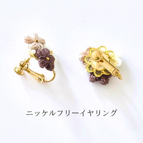 刺繍糸 花 イヤリング ピアス ふんわり 選べる7色 成人式 和装 ギフト
