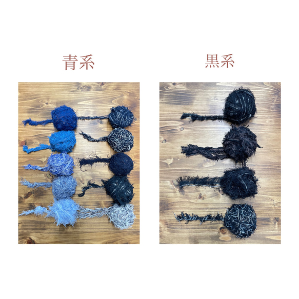 遠州織物 【布みみ/榛地織物】サステナブルなハンドメイド材料 10枚目の画像