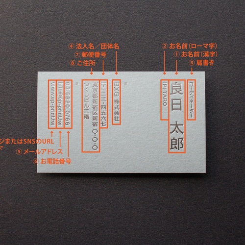 箔押しデザイン名刺 T-1/片面(300枚) その他雑貨 EP Print 箔押しデザイン名刺 T-1/片面(300枚) その他雑貨 EP Print