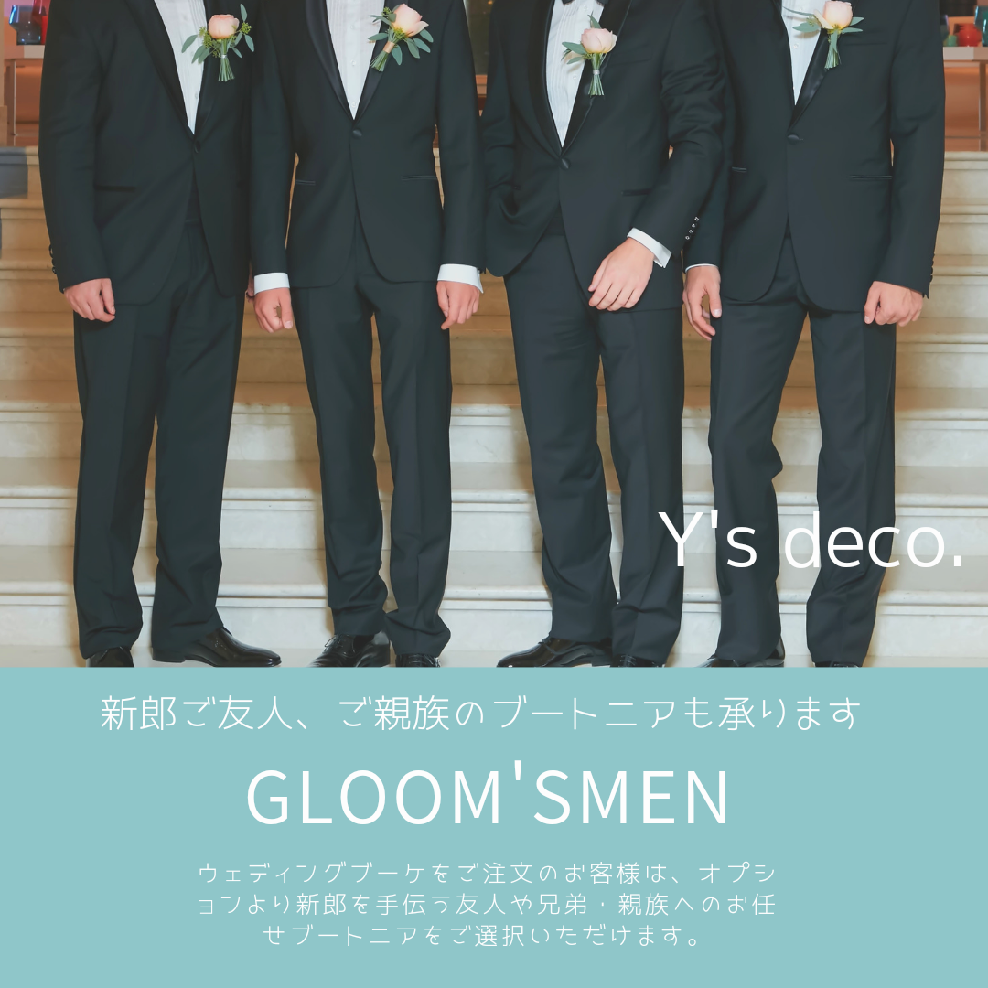 【生花に見える】カラー カサブランカ   ウェディングブーケ  白  造花 ブーケ   ブートニア リゾート婚 人気