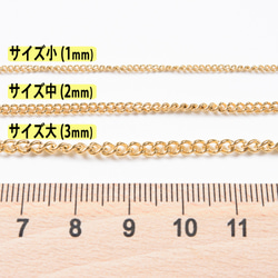 (ss-00425)ステンレス 316 キヘイチェーン ゴールド （2mm サイズ中） 50cm 切り売り ネックレス 3枚目の画像