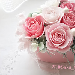 ひろりん様専用✨クレイフラワー❁お正月フラワーアレンジメント
