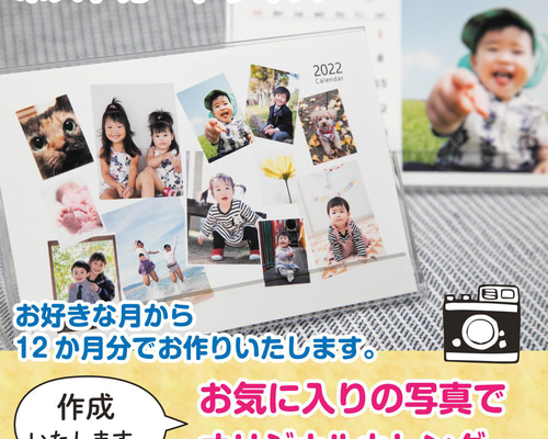 c436ef97c798d33351b805207f5132