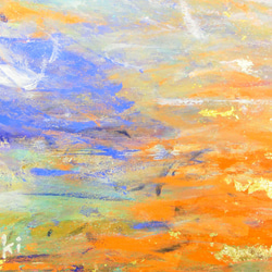 原画「海と太陽」額サイズ46×34㎝  パワーアート 6枚目の画像