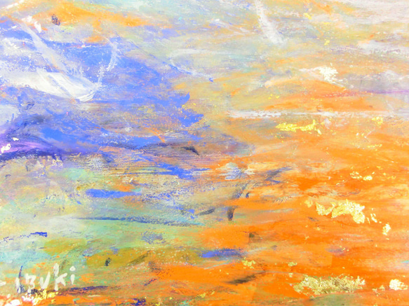 原画「海と太陽」額サイズ46×34㎝  パワーアート 6枚目の画像