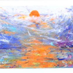 原画「海と太陽」額サイズ46×34㎝  パワーアート 2枚目の画像