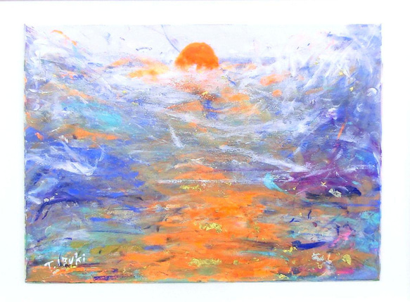 原画「海と太陽」額サイズ46×34㎝  パワーアート 2枚目の画像