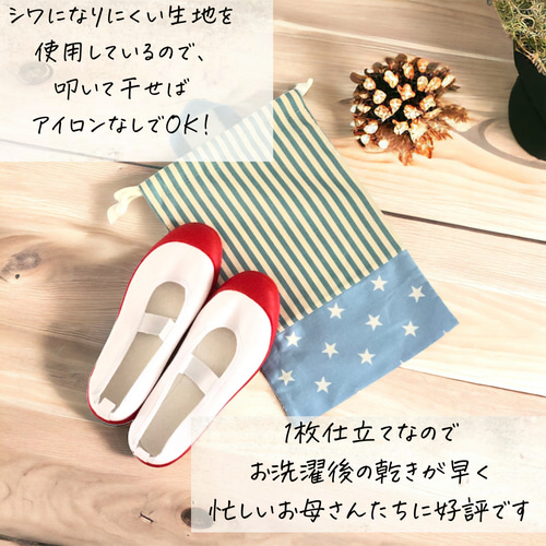 ピンク×ストライプ　入園入学3点セット　女の子　ハンドメイド ピンク×ストライプ 入園入学3点セット 女の子 ハンドメイド 入園