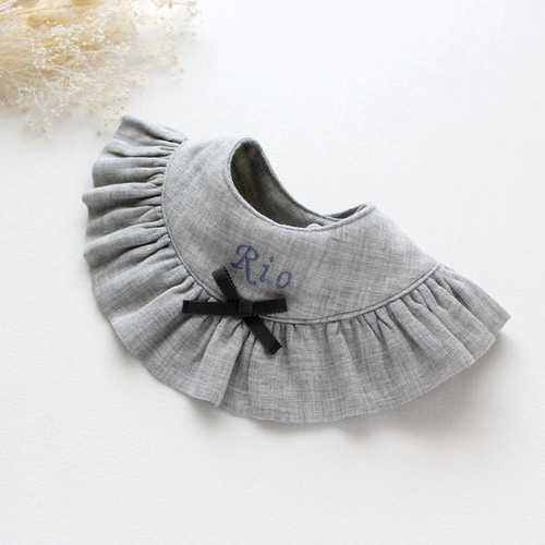 フリルスタイ ୨୧ 刺繍 お名前 ୨୧ リボン グレー スタイ