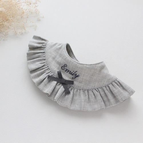 フリルスタイ ୨୧ 刺繍 お名前 ୨୧ リボン グレー スタイ