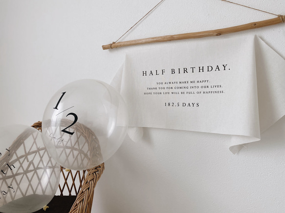 〈Balloon〉ハーフバースデー（3個set）|  パーティ | おうちスタジオ | バルーン | 風船 12枚目の画像
