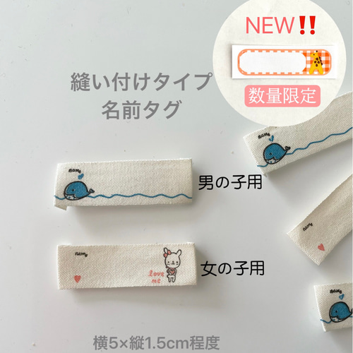 ゆめかわユニコーン4柄 3点セット フリル 入園入学 上靴入れ お
