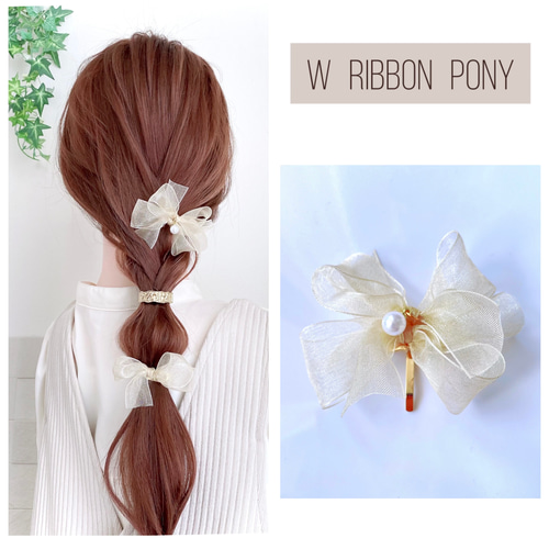 ベージュ 】レザー調 ワイヤーリボン ヘアゴム / ヘアワイヤー