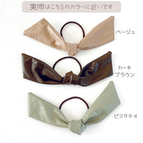 No.23リボンヘアゴム☆ハンドメイド☆ホワイトウールエッジ☆ベージュ系 No.23リボンヘアゴム☆ハンドメイド☆ホワイトウールエッジ☆ベージュ系