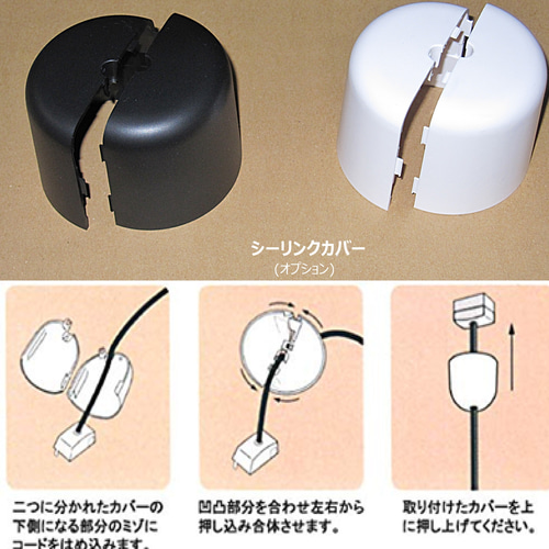 インテリア照明 穂高 HO20P-3 側菱形正六角柱 ペンダントライト