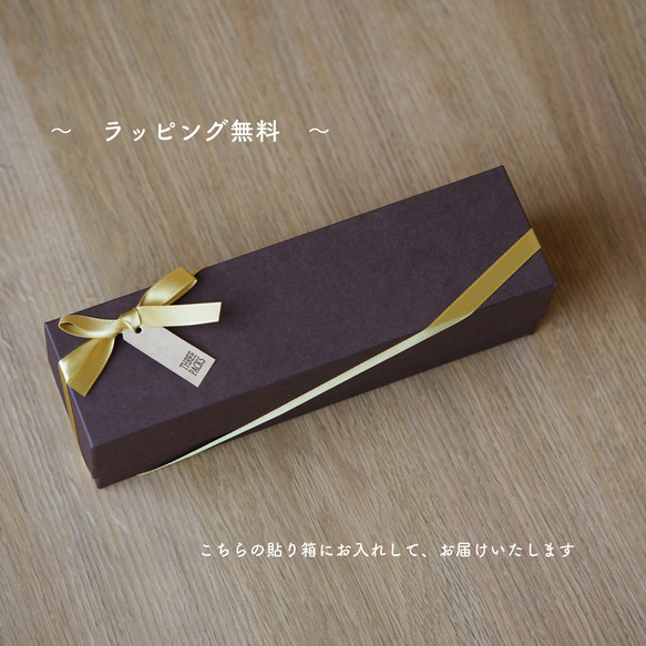 高品質鉛筆盒，草莓小偷圖案，顏色為「復古粉」。免費禮品包裝。 第16張的照片