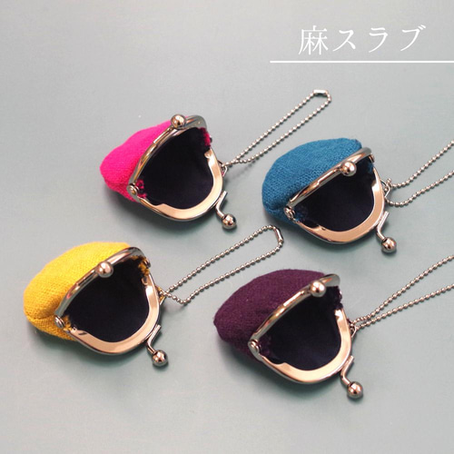 ちぃさな ミニプチがま口 1.2寸 よりどり2個セット☆［PG］ がま口