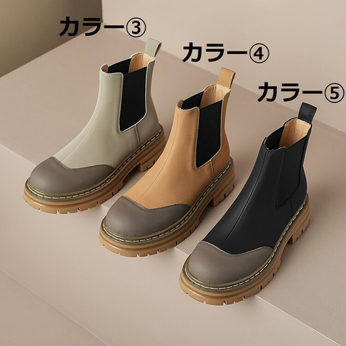 ☆人気商品☆本革 厚底 サイドゴアブーツ レディース 22-26.5 ☆人気商品☆本革 厚底 サイドゴアブーツ レディース 22-26.5