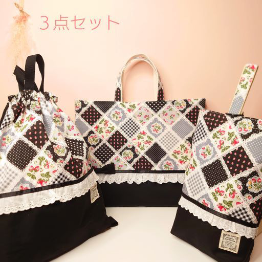 【送料無料】『Strawberry×black』３点セット　リボン付レッスンバッグ・着替え袋・シューズバッグ　苺
