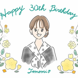 まる 似顔絵ギフト制作 似顔絵工房まるち堂ギフトモール店 - プレゼント＆ギフトの