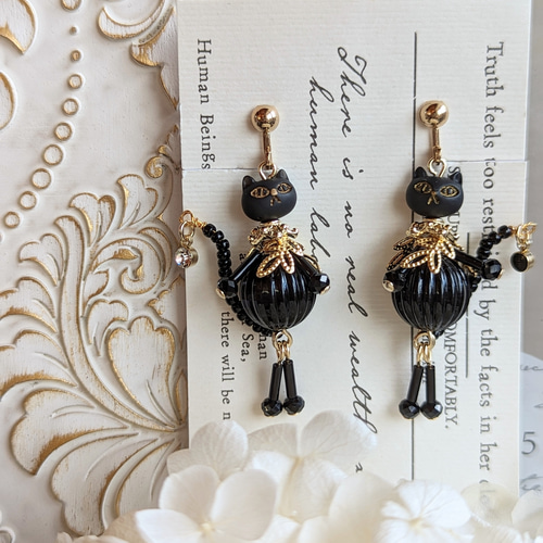 kuro♪様専用♡13点イヤリング+おまけイヤリング+4