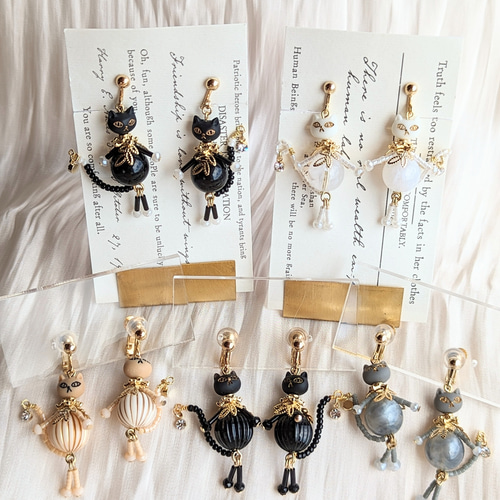 kuro♪様専用♡13点イヤリング+おまけイヤリング+4