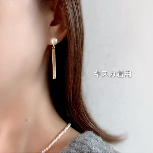 タッセルチェーン付コットンパール ピアス/イヤリング ピアス 