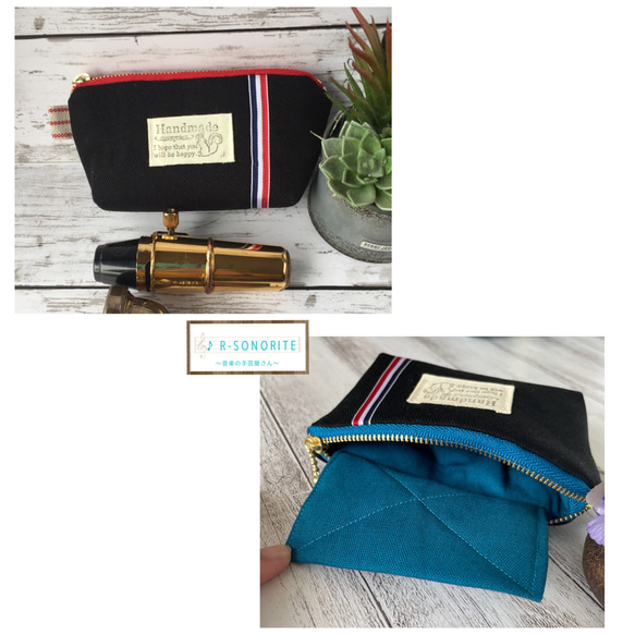 マウスピースポーチシングル(アルトサックス/クラリネット/トロン