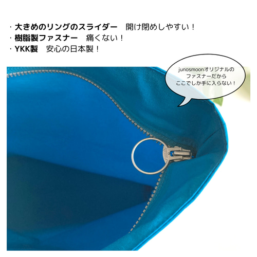日本製ナイロン 3点セット ファスナー付きトートバッグ 上履き