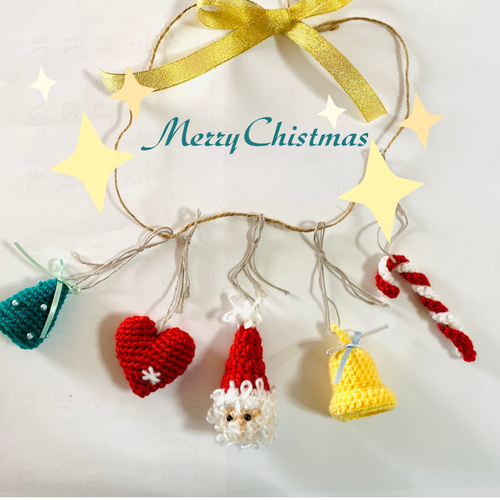 ハンドメイド　クリスマス　編みぐるみ　ガーランド　インテリア　イベント クリスマスガーランド・オーナメント☆編みぐるみで立体的(受注製作