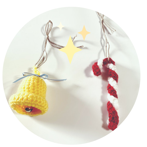 クリスマスガーランド・オーナメント☆編みぐるみで立体的(受注製作