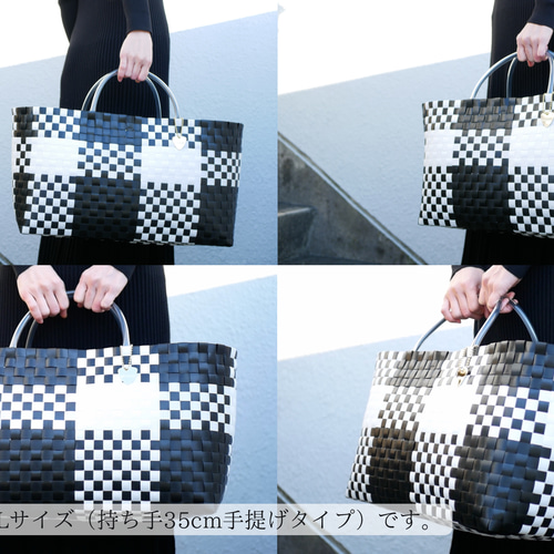 おすすめプライズ｜株式会社タイトー チェック柄ブラック×ホワイト LL 2WAYプラカゴバッグ B4サイズ バッグ