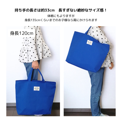 バッグ3点セット Amazon | 3way 痛バッグ ショルダーバッグ 推し活 マチあり
