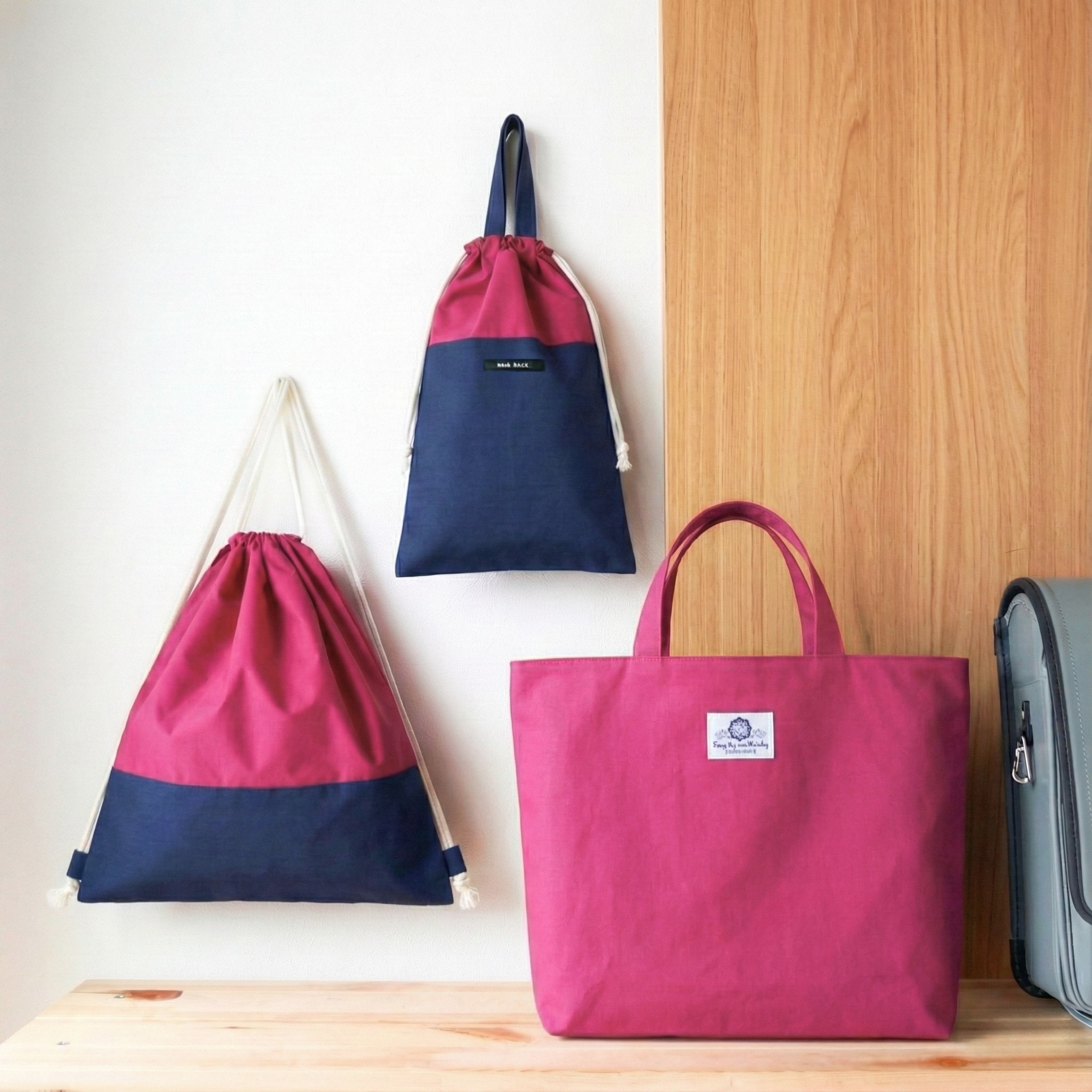 3点セット　防水ナイロン製　ファスナー付きトートバッグ　上履き入れ　ナップサック　巾着　消臭ネームタグ付　内ポケット