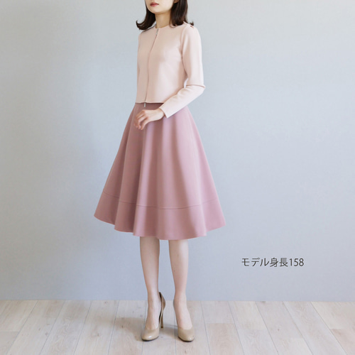 【美品】Drawer フレアスカート 38 ピンクベージュ クミキョク 組曲 【VERY3月号掲載・KUMIKYOKU NAVY】コンフォータブル