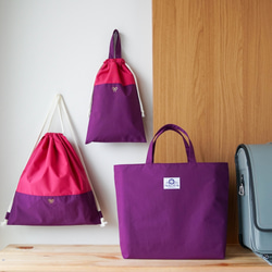 日本製ナイロン 3点セット ファスナー付きトートバッグ 上履き入れ