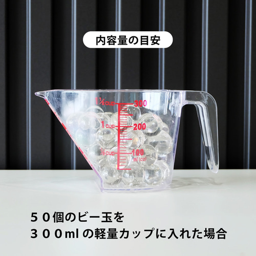 ガラス玉　50個　まとめ売り ガラス玉 50個 まとめ売り 楽天市場】ガラス玉 50mmの通販