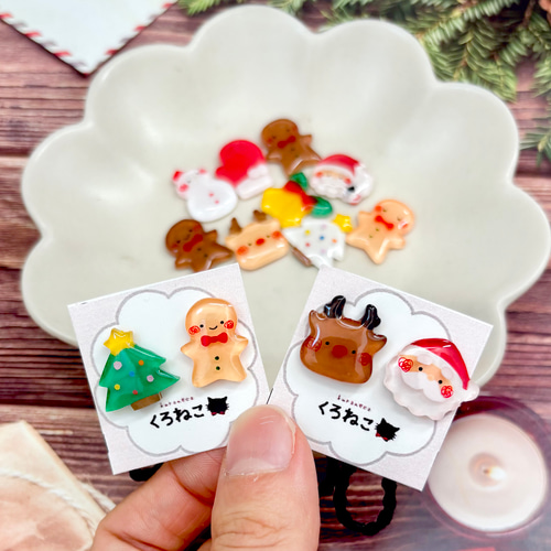 クリスマス ミニヘアゴム【2個セット】ゴム付け替え可能