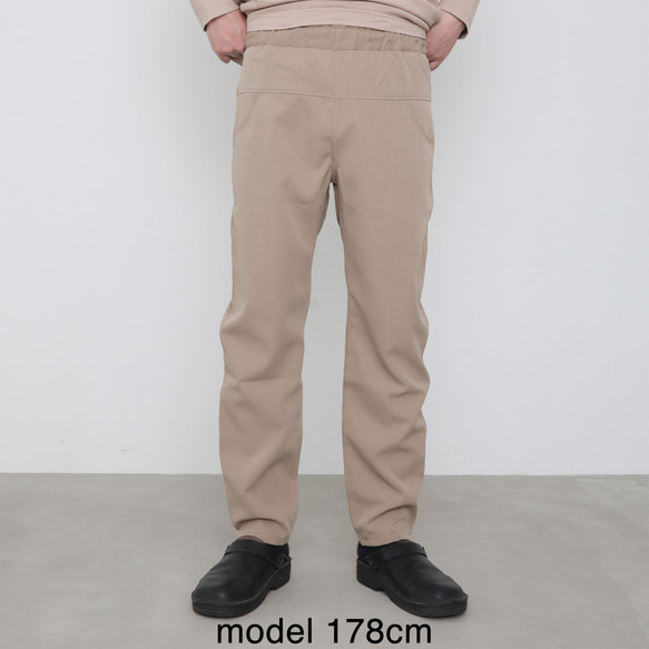 Momo pants / beige 13枚目の画像