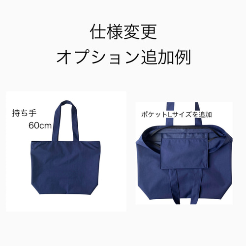 FR2ゴルフ トート バック ゴルフ